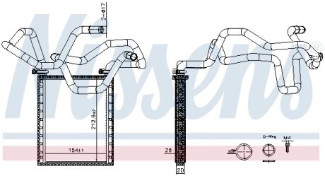 Радіатор пічки NISSENS 707305