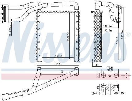 Радиатор NISSENS 707306