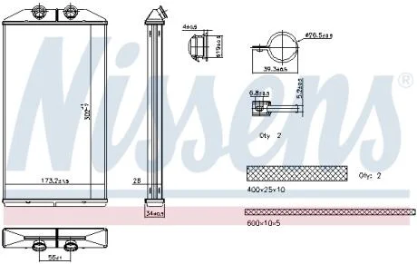 Радіатор пічки NISSENS 707314
