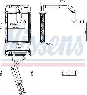 Радіатор обігрівача HYUNDAI TUCSON (2005) | 2.0 CRDI (вир-во Nissens) NISSENS 707326 (фото 1)