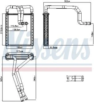 Радіатор обігрівача HYUNDAI TUCSON (2005) | 2.0 CRDI (вир-во Nissens) NISSENS 707326