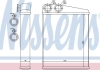 Радиатор печки NISSENS 70807 (фото 1)