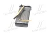 Радиатор обогревателя Fiat (выр-во Nissens) NISSENS 71441 (фото 2)