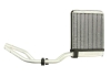 Радиатор отопления NISSENS 71773 (фото 2)