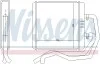 Радиатор печки IVECO DAILY (99-) (выр-во Nissens) NISSENS 71811 (фото 1)