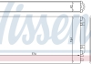 Радиатор печки MAN TG-L (05-) | MAN TG-M (05-) | MAN TG-S (07-) | MAN TG-X (07-) | NISSENS 71926 (фото 1)