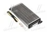 Радиатор печки MERCEDES 190 W201 (82-) (выр-во Nissens) NISSENS 72002 (фото 1)
