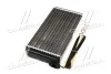Радиатор печки MERCEDES 190 W201 (82-) (выр-во Nissens) NISSENS 72002 (фото 4)