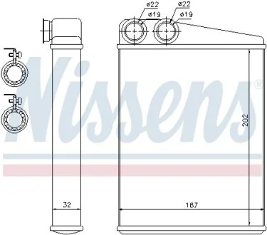 Обогреватель NISSENS 72046