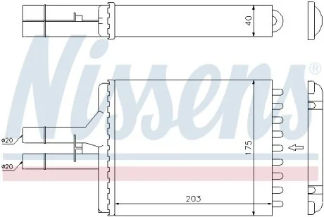 Радиатор отопления NISSENS 72656