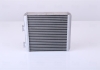 Радиатор отопления NISSENS 72663 (фото 2)
