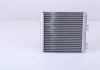 Радиатор отопления NISSENS 72663 (фото 4)