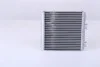 Радіатор опалювача салону First Fit NISSENS 72663 (фото 4)