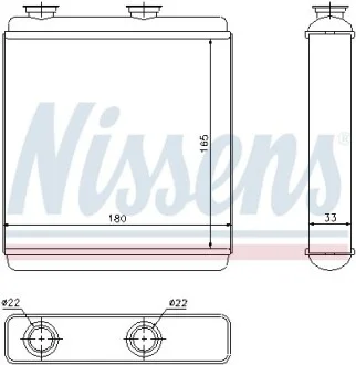 Радиатор отопления NISSENS 72663