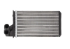 Радиатор обогревателя PEUGEOT 405 (87-)/406 (95-) (выр-во) NISSENS 72984 (фото 1)