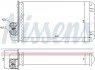 Радіатор обігрівача RENAULT SCENIC I (96-) (вир-во Nissens) NISSENS 73255 (фото 1)