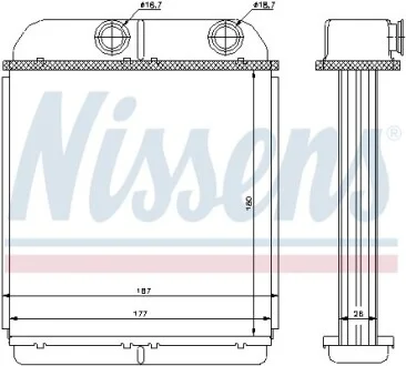 Радиатор печки NISSENS 73644