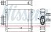 Радіатор пічки AUDI; SEAT; SKODA; VW (вир-во Nissens) NISSENS 73654 (фото 6)
