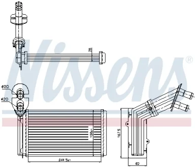 Обогреватель NISSENS 73973