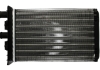 Радиатор печи VW TRANSPORTER T4 (90-) 2.0-2.8 (выр-во) NISSENS 73974 (фото 2)