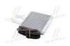 Обогреватель NISSENS 76504 (фото 3)