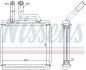 Обогреватель NISSENS 76507 (фото 1)
