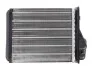 Обогреватель NISSENS 76512 (фото 1)