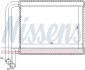 Обогреватель NISSENS 77527 (фото 1)