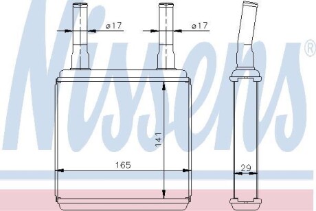 Радиатор печки NISSENS 77605