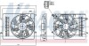 Вентилятор радиатора NISSENS 850006 (фото 6)
