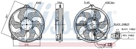 Вентилятор радіатора NISSENS 850073