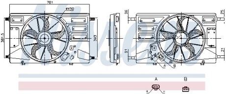 Вентилятор системи охолодження NISSENS 850100