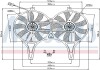 Вентилятор радиатора NISSENS 85149 (фото 6)