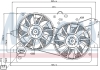Вентилятор радіатора NISSENS 85228 (фото 1)