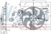 Вентилятор охолодження двигуна NISSENS 85307 (фото 7)