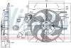 Вентилятор охолодження двигуна NISSENS 85307 (фото 7)
