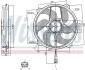 Вентилятор NISSENS 85561 (фото 1)