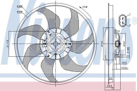 Вентилятор радіатора NISSENS 85776