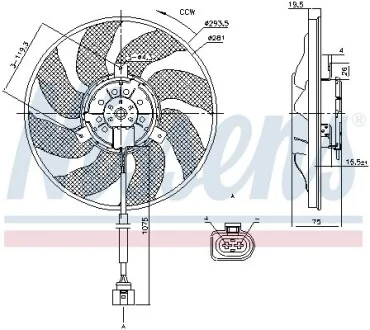 Вентилятор радіатора NISSENS 85806
