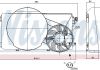 Вентилятор радіатора NISSENS 85825 (фото 1)
