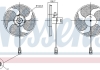 Вентилятор радиатора NISSENS 85947 (фото 1)