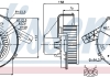 Вентилятор салону AUDI, VW NISSENS 87028 (фото 5)
