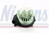 Вентилятор NISSENS 87030 (фото 5)