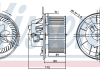 Вентилятор салона NISSENS 87032 (фото 6)
