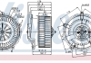 Вентилятор салона NISSENS 87119 (фото 6)