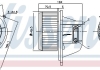 Вентилятор кабины кондиц. NISSENS 87241 (фото 2)