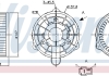Вентилятор обігрівача HYUNDAI ACCENT (MC) (05-) 1.4 i 16V NISSENS 87270 (фото 2)