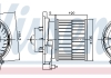 Вентилятор обігрівача FORD (вир-во) NISSENS 87311 (фото 2)
