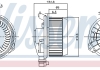 Вентилятор салону NISSENS 87365 (фото 1)