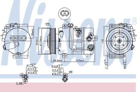 Компрессор кондиционера NISSENS 890578